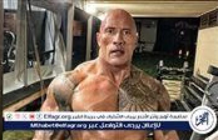 "من الحلبة إلى هوليوود والبيت الأبيض؟.. 7 أسرار لا تعرفها عن ذا روك في عيد ميلاده" تقرير