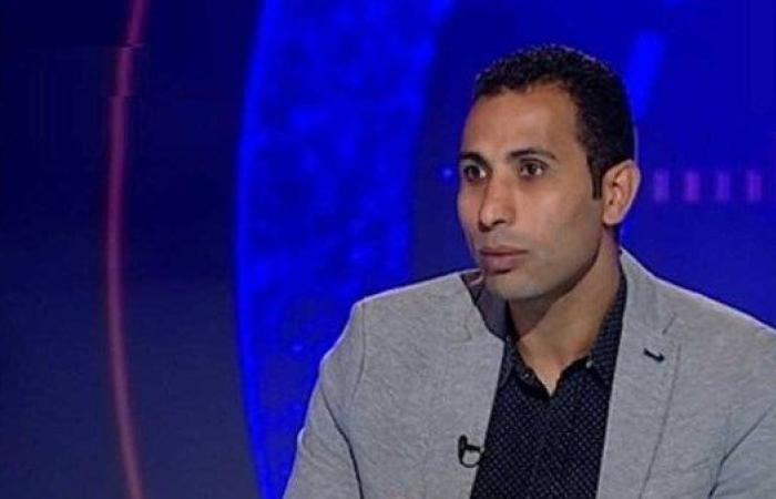 ائل القباني: أتمنى عدم بقاء بيسيرو وحتى وإن حصل على كأس مصر