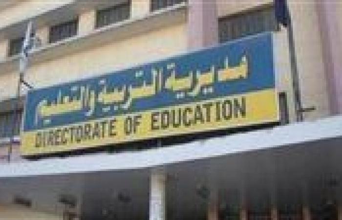 المديريات التعليمية توضح مواصفات امتحانات البوكليت الترم الثاني للإعدادية (إنفوجراف)