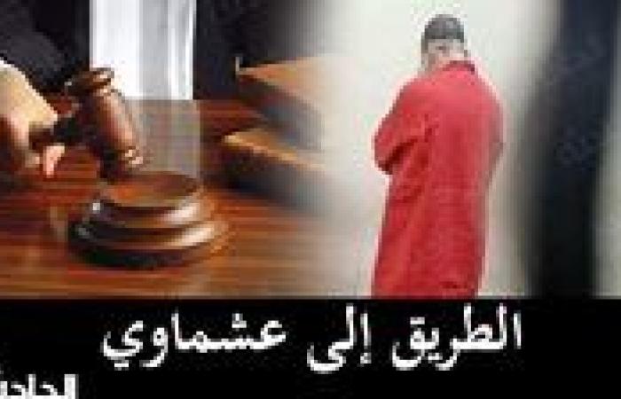 جريمة قتل في جلسة صلح.. الإعدام شنقًا لفران في إنهاء حياة شخص بالقليوبية