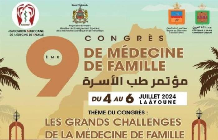 الجمعية المغربية لطب الأسرة تعقد مؤتمرها العاشر في دكار