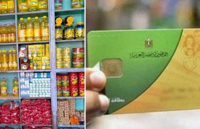 أسعار السلع التموينية لشهر مايو 2025.. اعرف القائمة