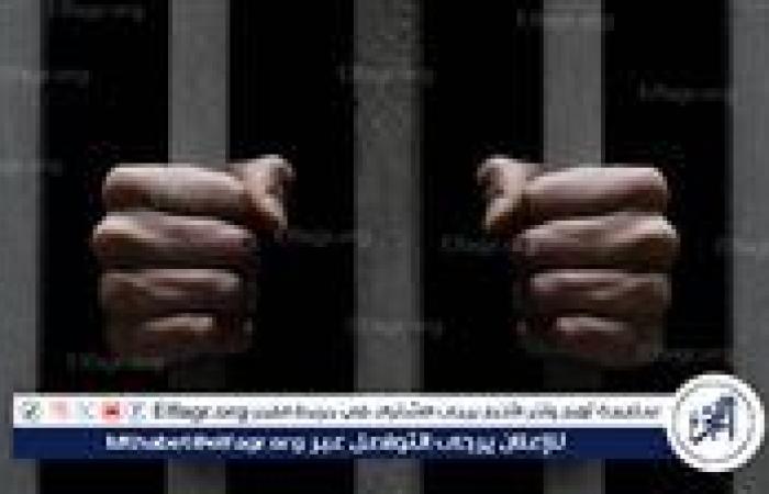 يسبب كثرة بكائها.. حبس أم وعشيقها عذبا رضيعة حتى الموت بالجيزة